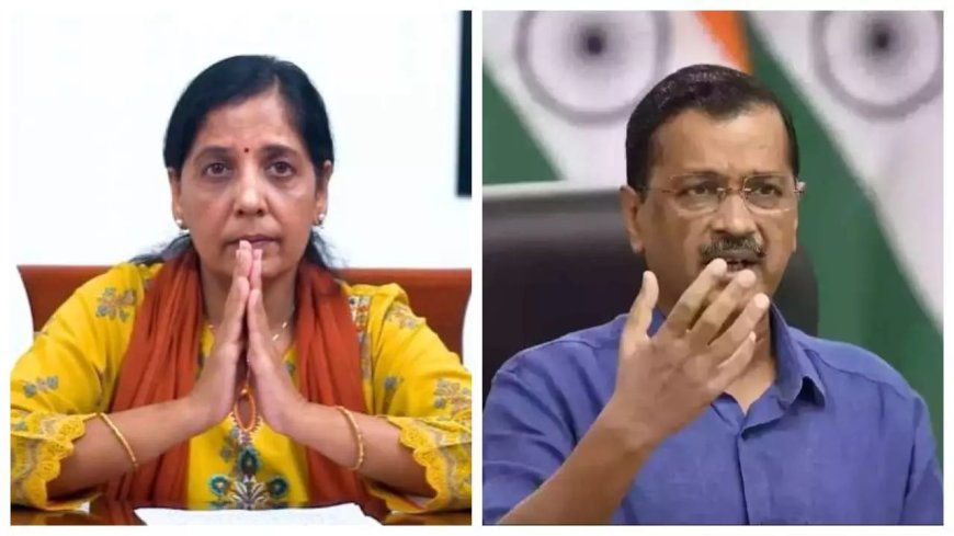 दिल्ली सीएम केजरीवाल से मिलने तिहाड़ जेल पहुंची पत्नी सुनीता और मंत्री आतिशी