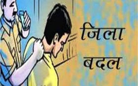 गुना में 9 बदमाशों का किया गया जिलाबदर