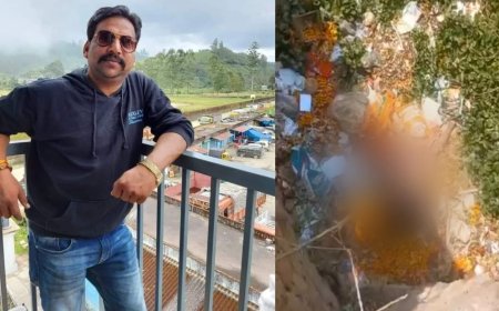 MP के शिवपुरी में पुल के नीचे मिला युवक का शव