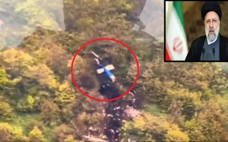 राष्ट्रपति रायसी, विदेश मंत्री अब्दुल्लाहियन की हेलिकॉप्टर दुर्घटना में मौत