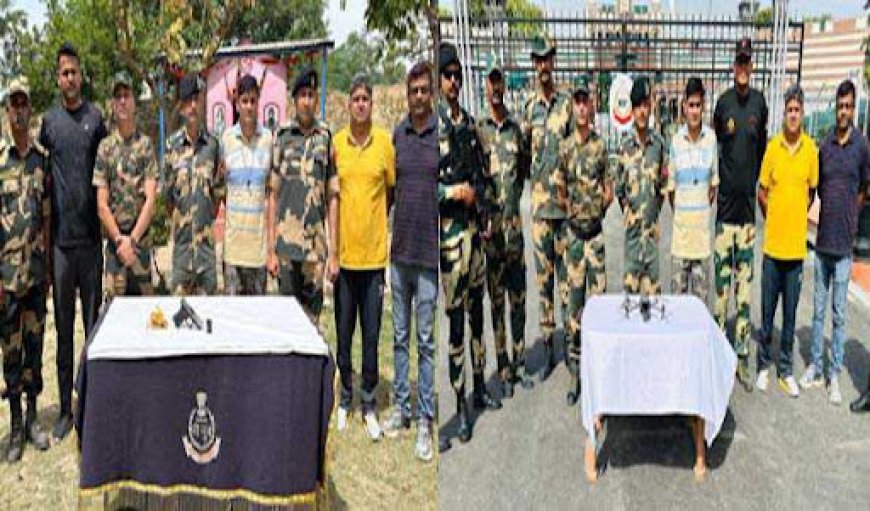 अमृतसर में बीएसएफ ने बरामद किया ड्रोन, पिस्तौल