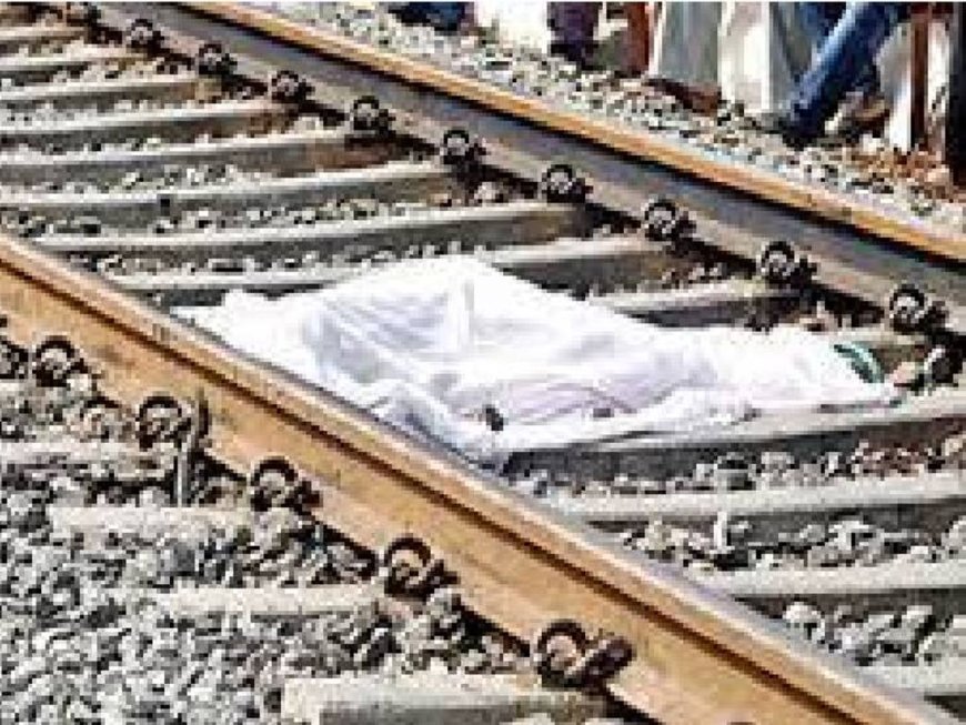 भोपाल  के रेलवे ट्रैक पर एक युवती  का शव बरामद.