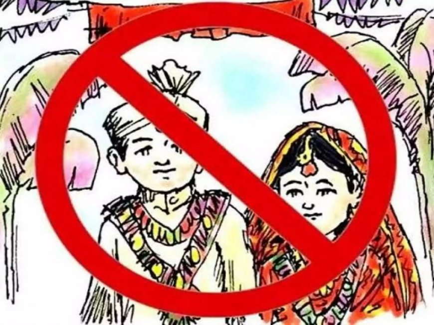 अक्षय तृतीया के मौके पर सागर जिले में 14 बाल विवाह रोके गए
