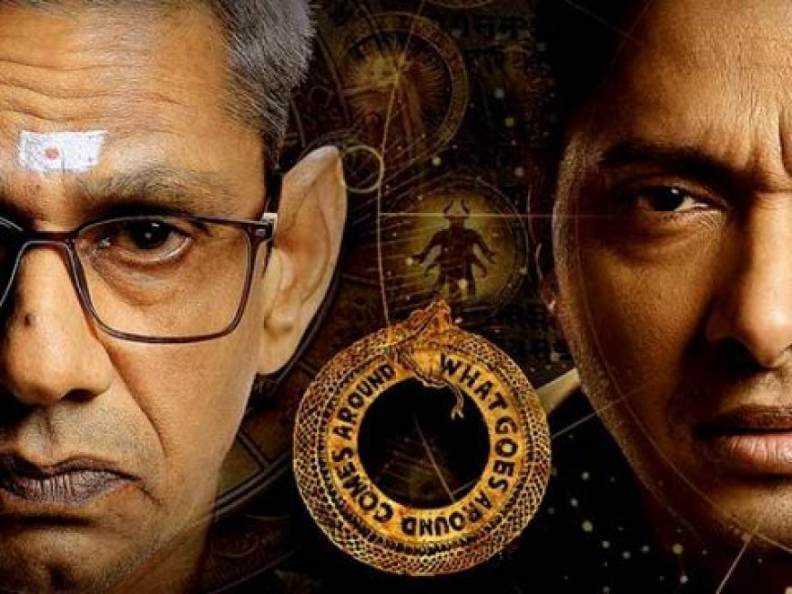 श्रेयस तलपड़े की फिल्म 'कर्तम भुगतम' 17 मई को होगी रिलीज