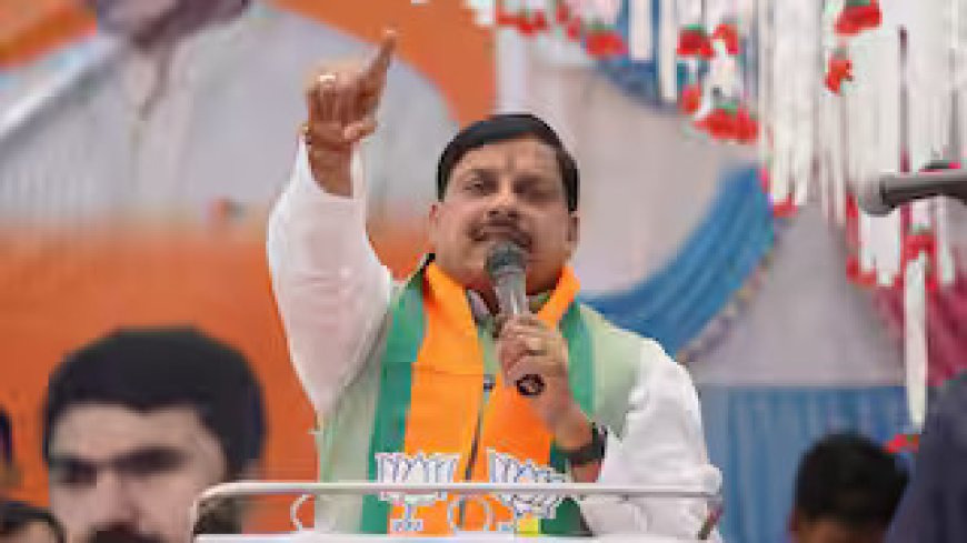 नेहरू की गलती के कारण हमारी जमीन चीन के पास : मोहन यादव