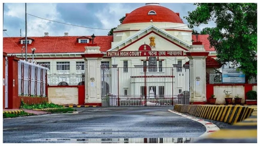 नीतीश सरकार को पटना HC से झटका, आरक्षण का दायरा 65 फीसदी तक बढ़ाने का आदेश रद्द