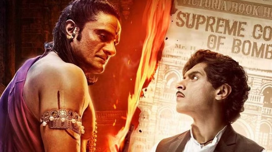 'महाराज' के रिलीज की अनुमति देने के लिए न्यायपालिका के आभारी हैं: यशराज फिल्म्स