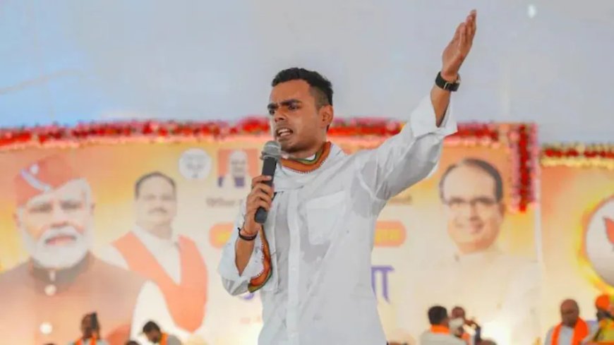 पूरी दिल्ली हमारे नेता के सामने नतमस्तक है...शिवराज के बेटे कार्तिकेय का बयान