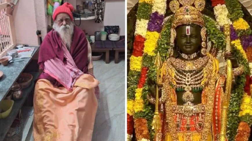 रामलला की प्राण-प्रतिष्ठा करने वाले आचार्य लक्ष्मीकांत दीक्षित का निधन