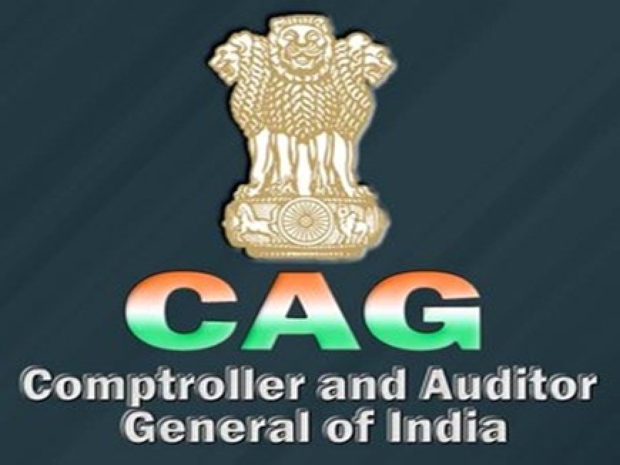 MP CAG Report: मध्यप्रदेश में लाइट एंड साउंड शो नुकसान मे