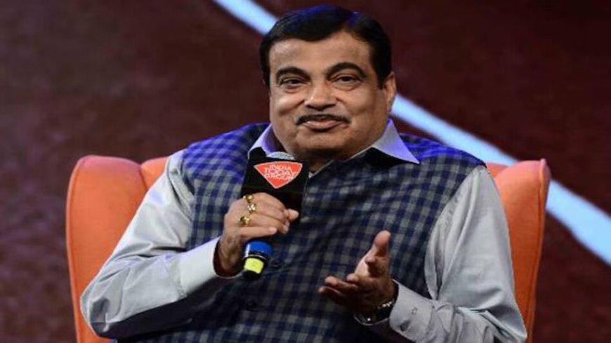 राजनीति :जातिवाद पर नितिन गडकरी का तीखा प्रहार: "जात-पात की राजनीति को नहीं मानता