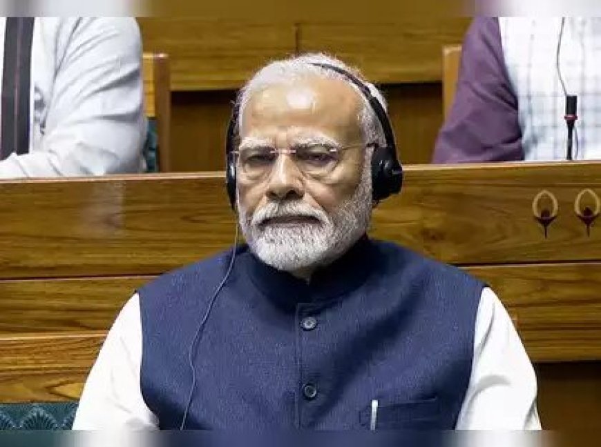 Budget 2024: Prime Minister Modi's statement