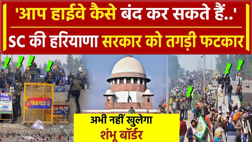 किसान आंदोलन : सुप्रीम कोर्ट का निर्णय