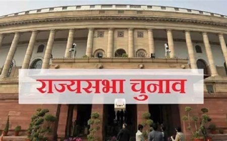 MP:मध्य प्रदेश राज्य सभा चुनाव 2024: नामांकन पत्रों की प्रक्रिया शुरू