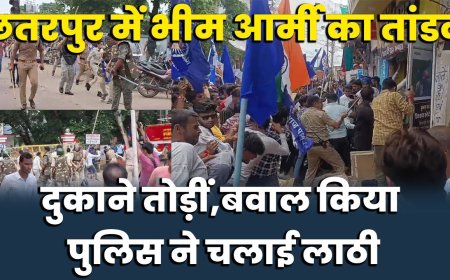 छतरपुर: भारत बंद में उपद्रवियों पर प्रशासन का बुलडोजर, शहजाद हाजी का आलीशान मकान ध्वस्त