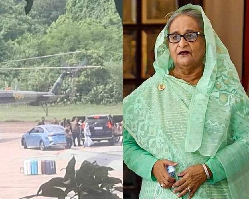 Prime Minister Sheikh Hasina: शेख हसीना के भारत आगमन के बाद की पूरी कहानी