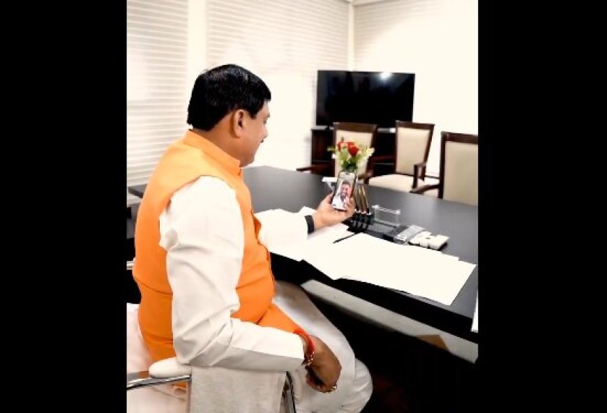 MP:मध्य प्रदेश सरकार विवेक प्रसाद सागर को देगी 1 करोड़ रुपये, सीएम ने वीडियो कॉल पर दी बधाई