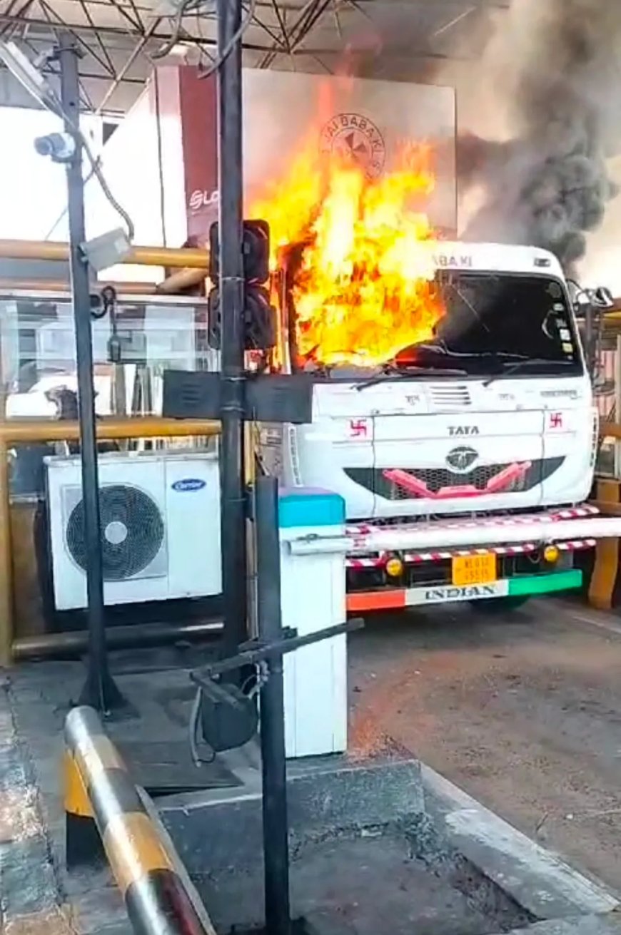 जहां से गुजरना था सिंधिया का काफिला, वहां अचानक से लग गई आग,जाने क्या है मामला