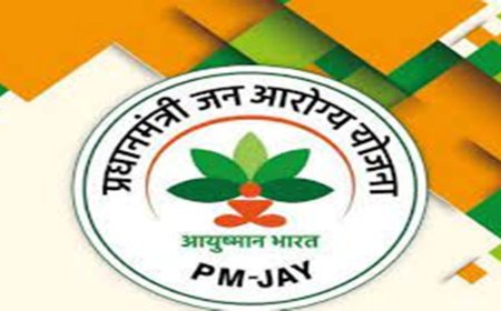 70 वर्ष से अधिक आयु के सभी वर्ग के 1 लाख 91 वरिष्ठ नागरिकों का बनेगा आयुष्मान कार्ड