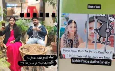 बरेली में राज ने की आत्महत्या, पत्नी सिमरन ने इंस्टाग्राम पर लिखा था- ‘केस कर दिया है, अब जा जेल में’