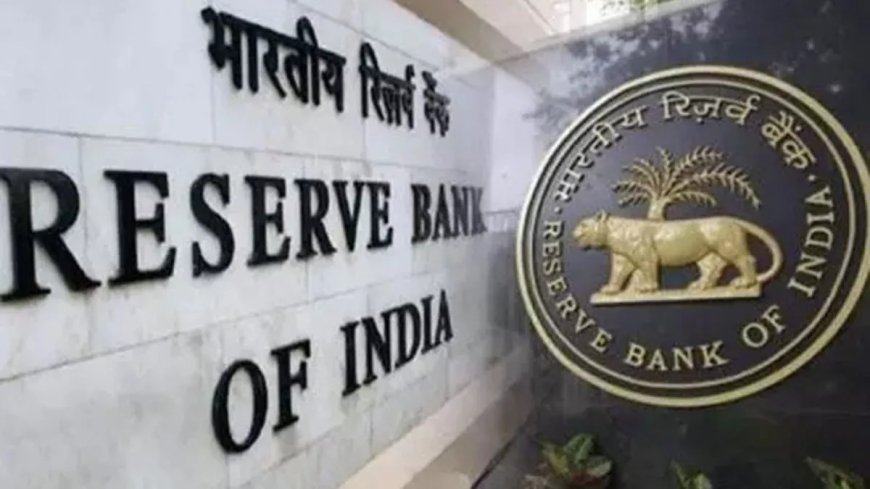 RBI on Inflation: क्या कम होगी महंगाई? MPC बैठक के बाद गवर्नर ने मुद्रास्फीति दर पर क्या कहा, पढ़ें।
