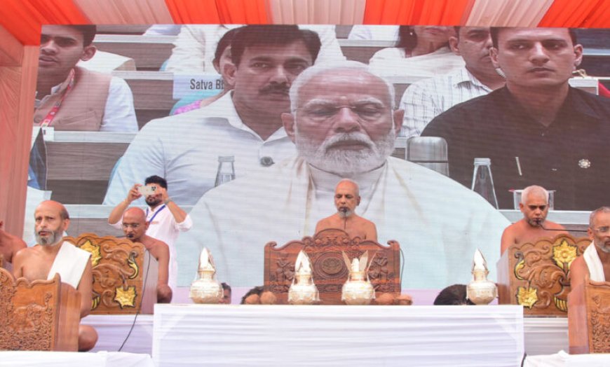 नवकार महामंत्र विश्व में सद्भाव और शांति की स्थापना का प्रभावी सूत्र: उप मुख्यमंत्री शुक्ल