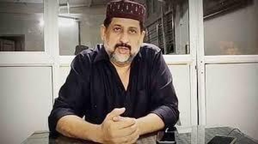 MP News: वक्फ संशोधन बिल पर भोपाल में विरोध प्रदर्शन, विधायक आरिफ मसूद ने की शांतिपूर्ण भागीदारी की अपील