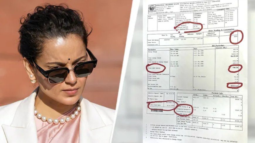 हिमाचल प्रदेश विद्युत बोर्ड ने मंडी से बीजेपी सांसद कंगना रनौत को किया बेनकाब