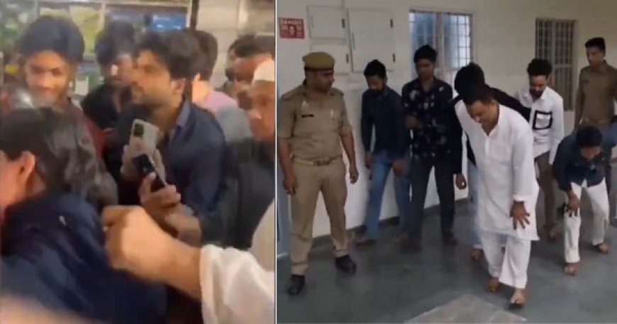 मुस्लिम लड़की को हिंदू लड़के के साथ देख भीड़ ने पीटा, दुकान में ले जाकर खींचा बुर्का; पुलिस ने आरोपियों को सिखाया सबक