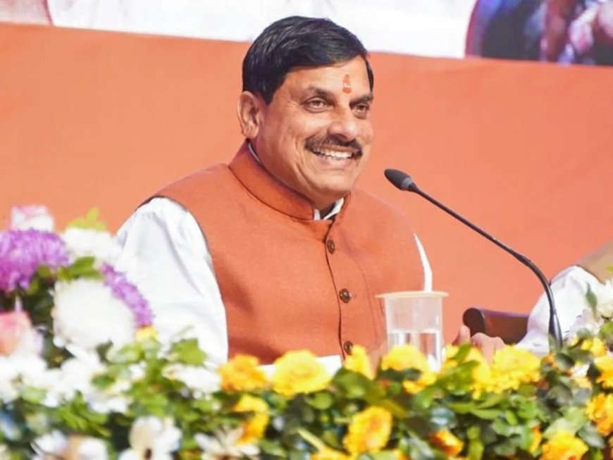 मध्य प्रदेश की मोहन यादव सरकार किसानों के लिए शुरू करेगी अन्नदाता मिशन, कैबिनेट आज देगी हरी झंडी