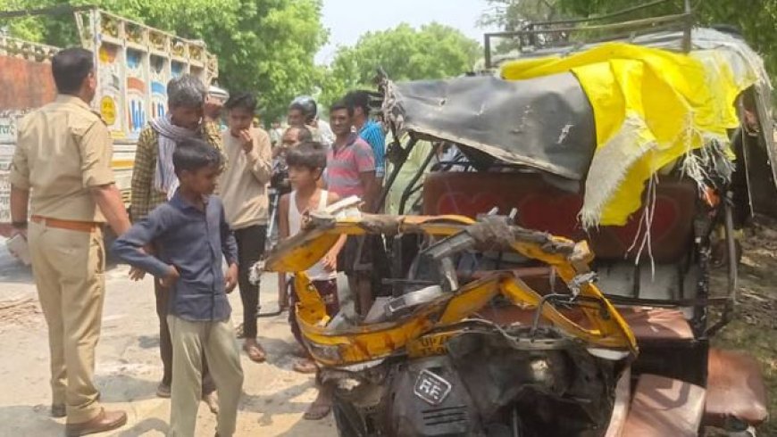 UP में दर्दनाक सड़क हादसा: बस और ऑटो की टक्कर में 5 की मौत, 11 घायल