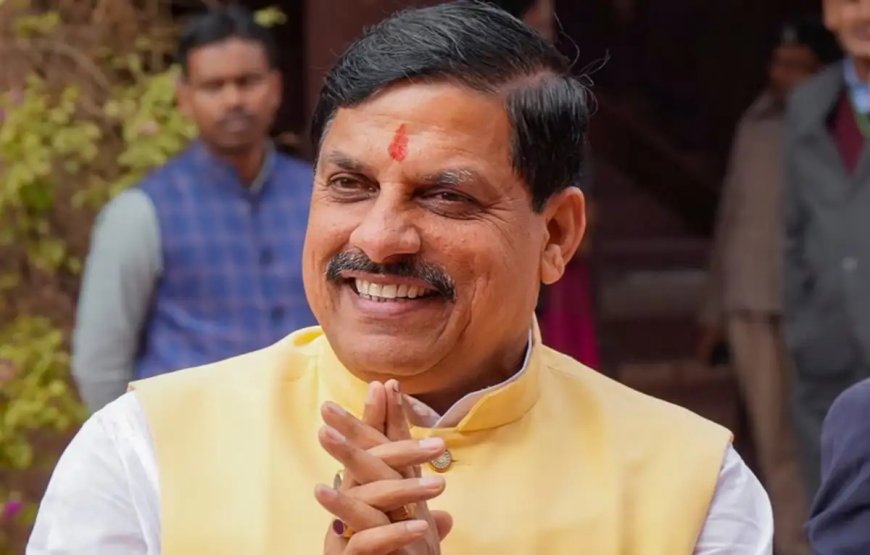 भोपाल: CM डॉ. मोहन यादव का बड़ा ऐलान, 1.27 करोड़ लाड़ली बहनों के खातों में ट्रांसफर हुए 1552 करोड़ रुपये