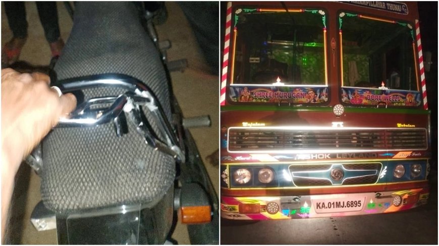 MP News: तेज रफ्तार ट्रक ने बाइक को मारी टक्कर, दो युवकों की मौत