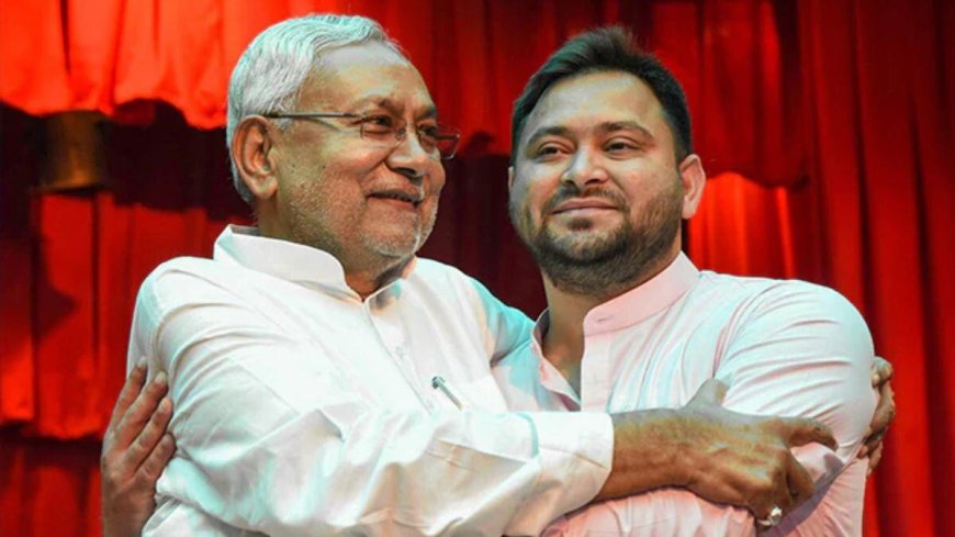 Bihar: तेजस्वी यादव ने नीतीश सरकार पर लगाए गंभीर आरोप, भ्रष्टाचार और खजाने की लूट का दावा
