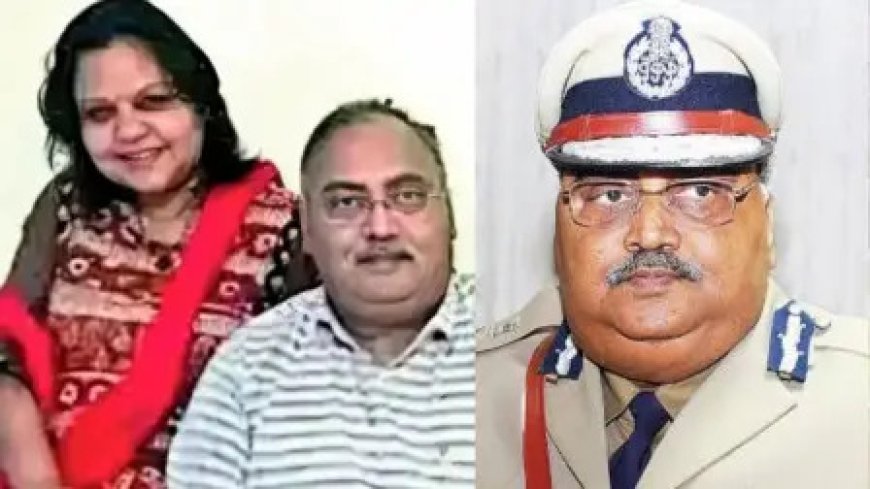 EX- DGP Muder Case: पत्नी पल्लवी की हरकतों ने उड़ाए होश, नए खुलासे ने बढ़ाई जांच की रफ्तार