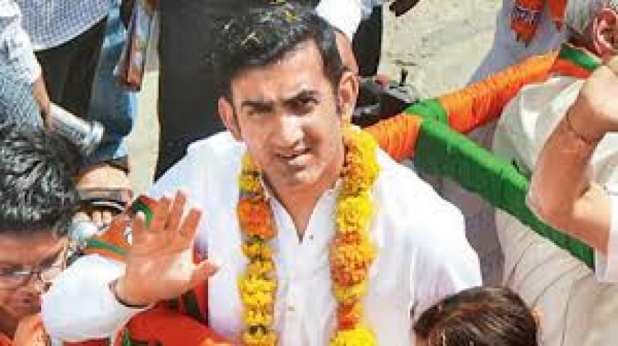 Gautam Gambhir को ISIS Kashmir से मिली धमकी, दिल्ली पुलिस ने केस दर्ज कर शुरू की जांच