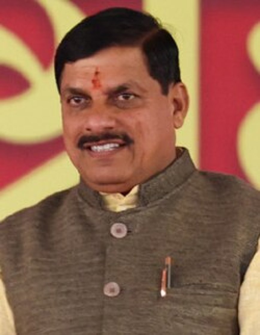 MP NEWS: युवाओं और किसानों के लिए आत्मनिर्भरता की नई पहल, इंदौर और मंदसौर में होंगे कॉन्क्लेव