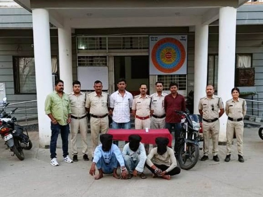 नरसिंहपुर में चेन स्नेचिंग के तीन शातिर अपराधी गिरफ्तार, 2.5 लाख की सोने की चेन और चोरी की बाइक बरामद