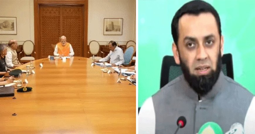 पाकिस्तानी दावा: भारत 36 घंटे में कर सकता है हमला, पीएम मोदी ने सेना को दी खुली छूट, आज कैबिनेट मीटिंग