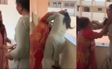 एमपी एकलव्य स्कूल में प्रिंसिपल-लाइब्रेरियन की जोरदार भिड़ंत, बाल खींचने और थप्पड़ों की बरसात का वीडियो वायरल
