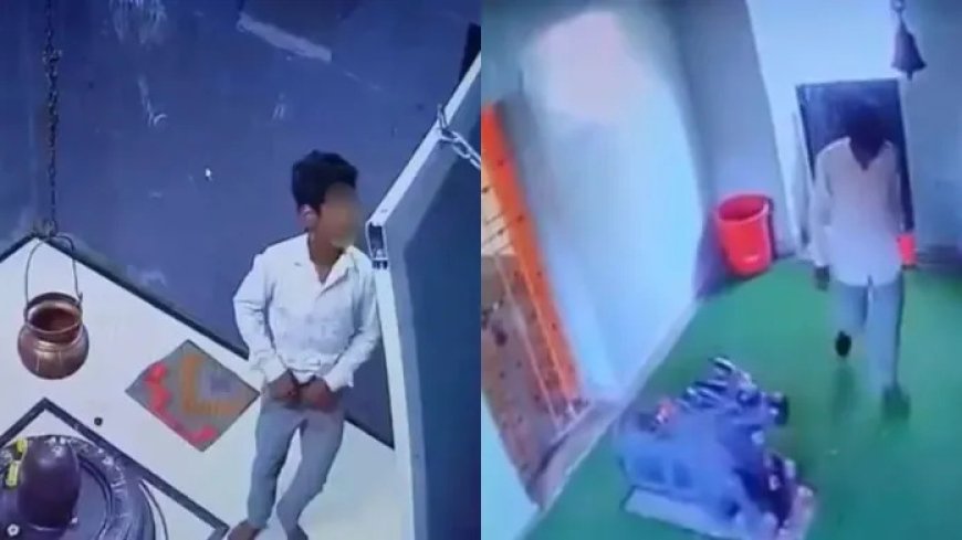 पुणे मंदिर में घिनौनी हरकत! मुस्लिम युवक ने देवी अन्नपूर्णा की मूर्ति पर किया पेशाब, आरोपी धराया