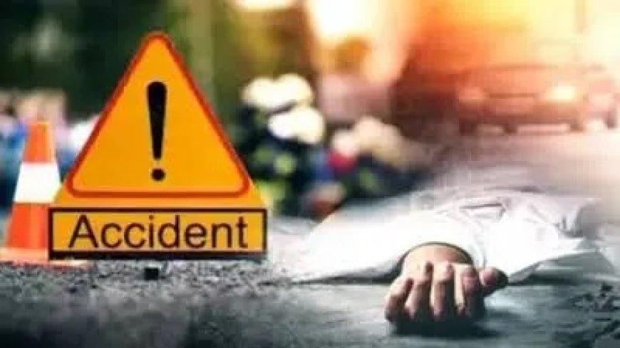 Bijnor: कार-बाइक भिड़ंत में दो युवकों की मौत, पांच घायल, खून से सनी सड़क ने बढ़ाई दहशत