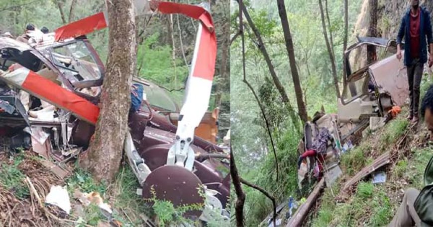 उत्तराखंड के उत्तरकाशी में हेलीकॉप्टर दुर्घटना: गंगोत्री धाम जा रहे 5 यात्रियों की मौत, 2 घायल