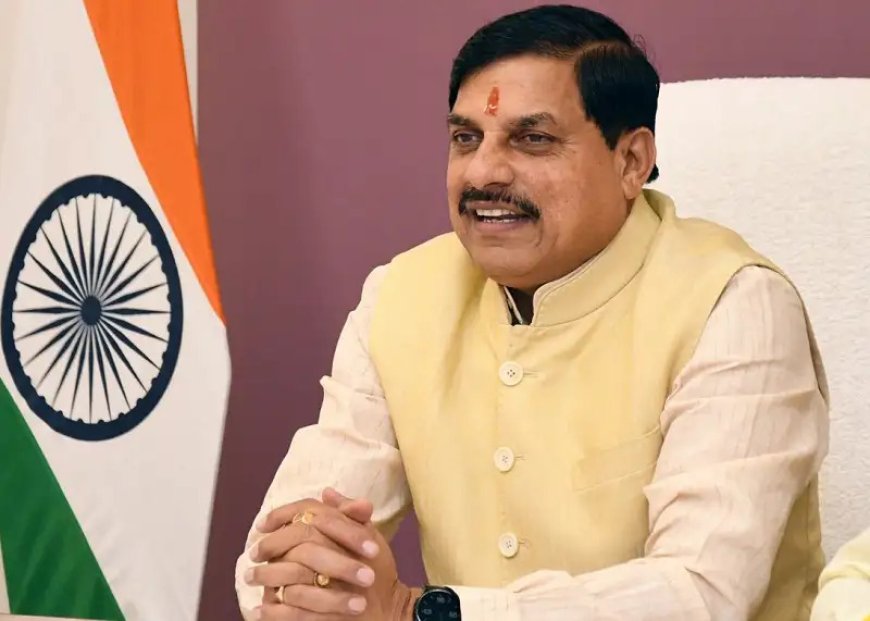 MP News: 10 मई को ताप्ती बेसिन मेगा रिचार्ज परियोजना के लिए एमओयू, मध्यप्रदेश और महाराष्ट्र को होगा फायदा