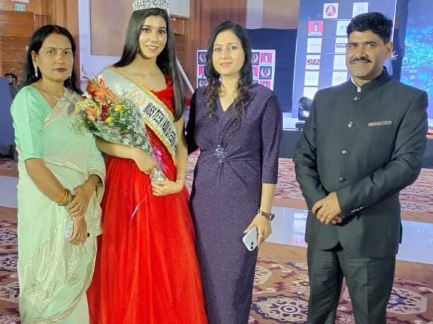 सतना की मीनाक्षी ने जीता मिस साउथ एशिया खिताब