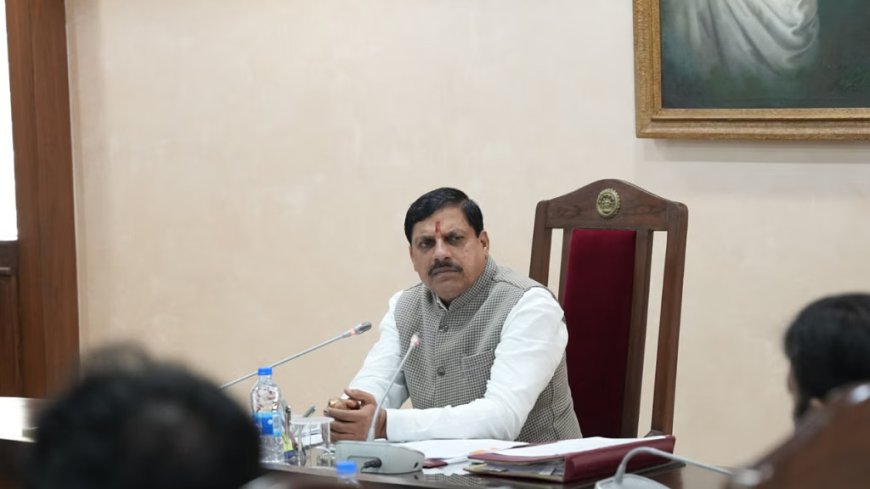 इंदौर: रीजनल ग्रोथ समिट लाएगा इंदौर में नया विकास!