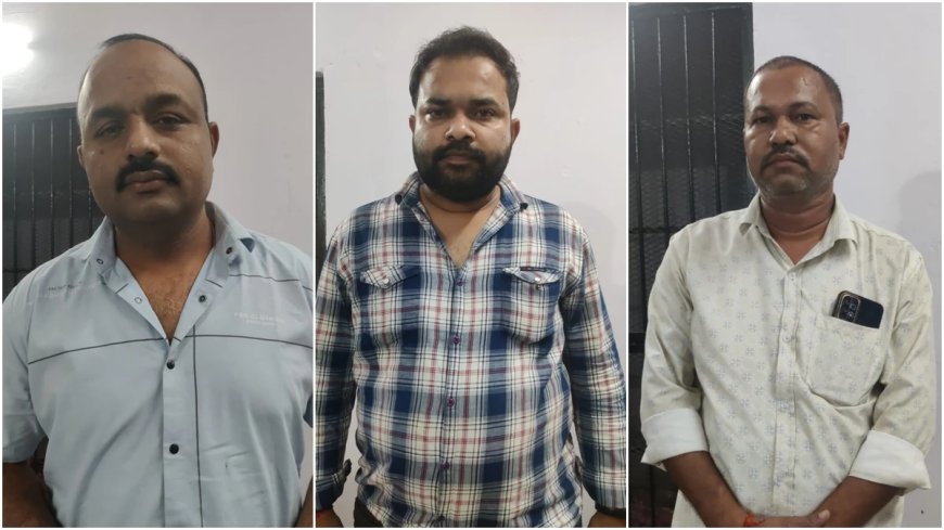 "मंत्री का रिश्तेदार बनकर देवास सर्किट हाउस में ठहरे तीन लोग, पुलिस जांच में झूठ का खुलासा"