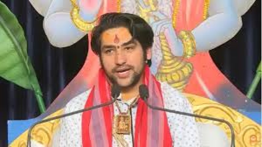 महाकुंभ में विवादित बयान पर शहडोल कोर्ट ने धीरेंद्र शास्त्री को किया तलब
