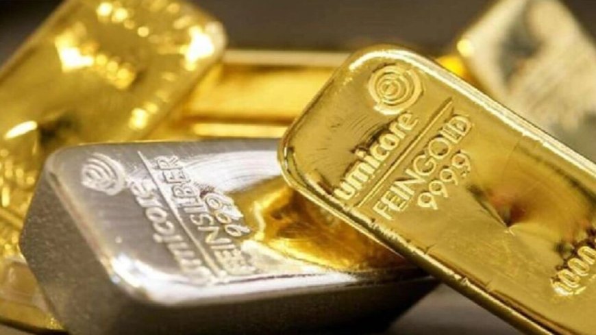 सोने और चांदी की कीमत में ठंडक