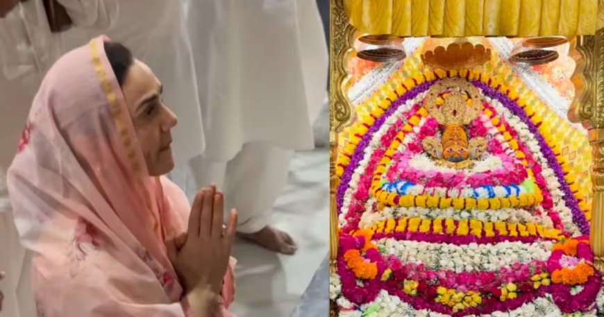 प्रीति जिंटा ने खाटू श्याम मंदिर में की पंजाब किंग्स की जीत की प्रार्थना